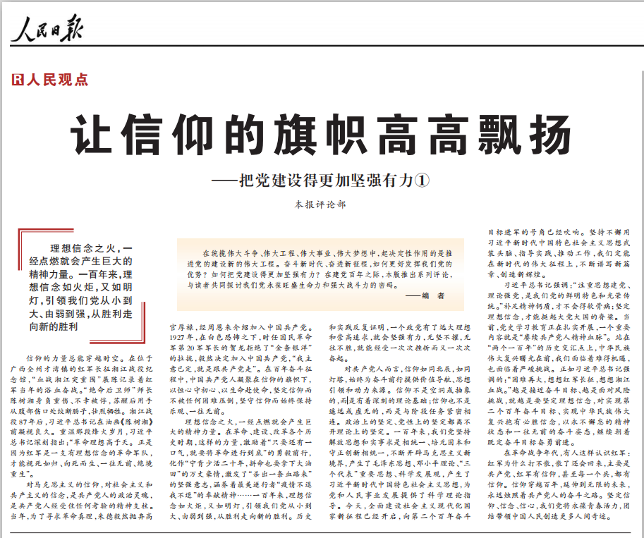 截图20210615094356.png
