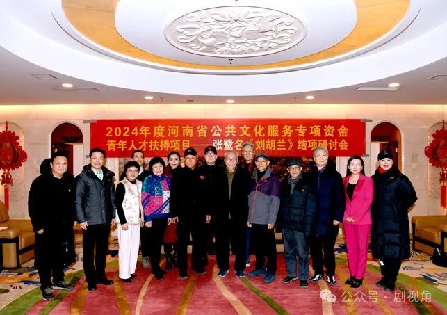 微信图片_20250211155505.jpg