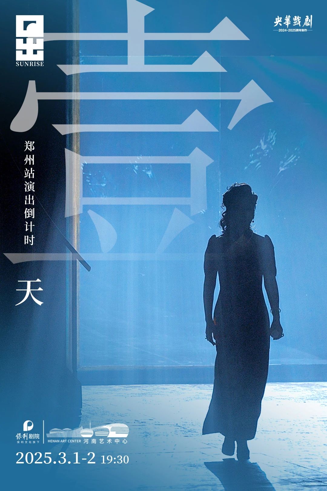 微信图片_20250228103803.jpg
