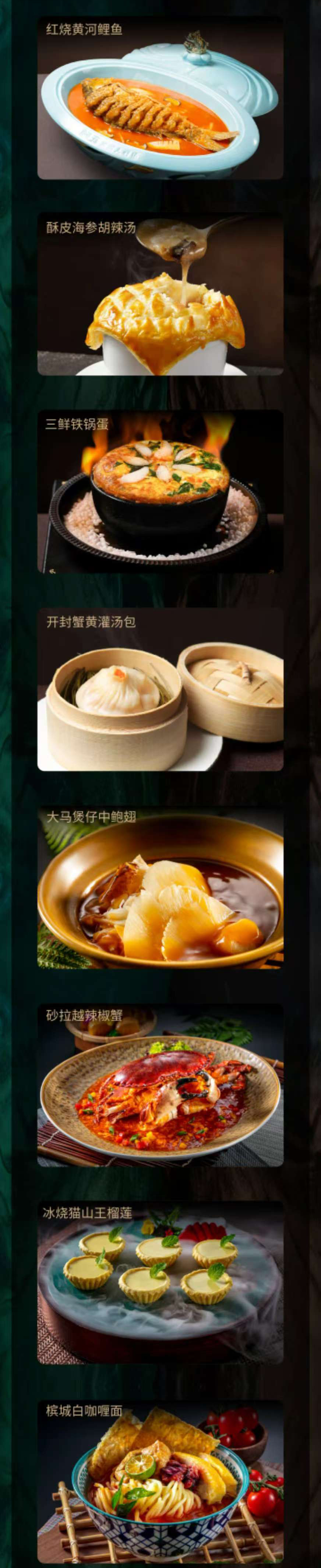 微信图片_20250302003024 - 副本.jpg