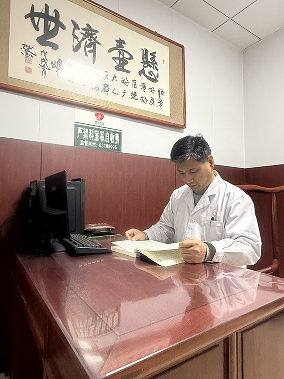 微信图片_20250305154122.jpg