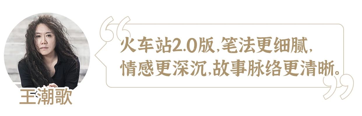 微信图片_20250306100938.jpg