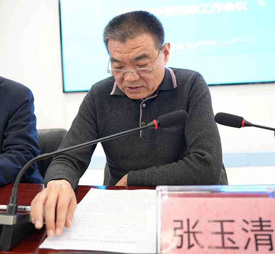 微信图片_20250303153510.jpg