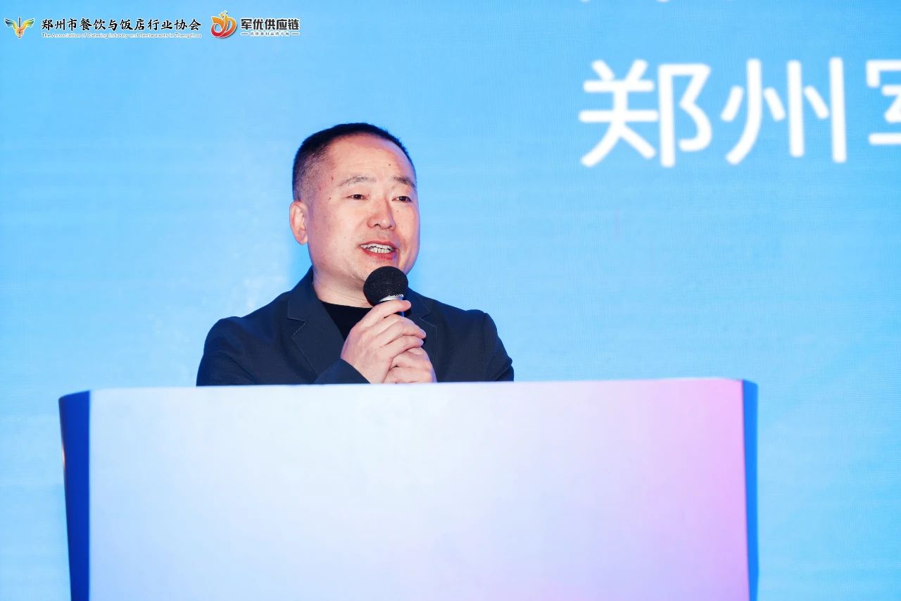 微信图片_20250312155238.jpg