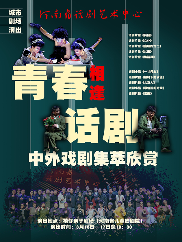 1742273201558730.jpg 微信图片_20250318124205 - 副本.jpg