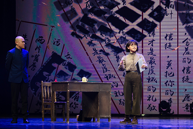 1742273768105230.jpg 《喜剧的忧伤》2.jpg