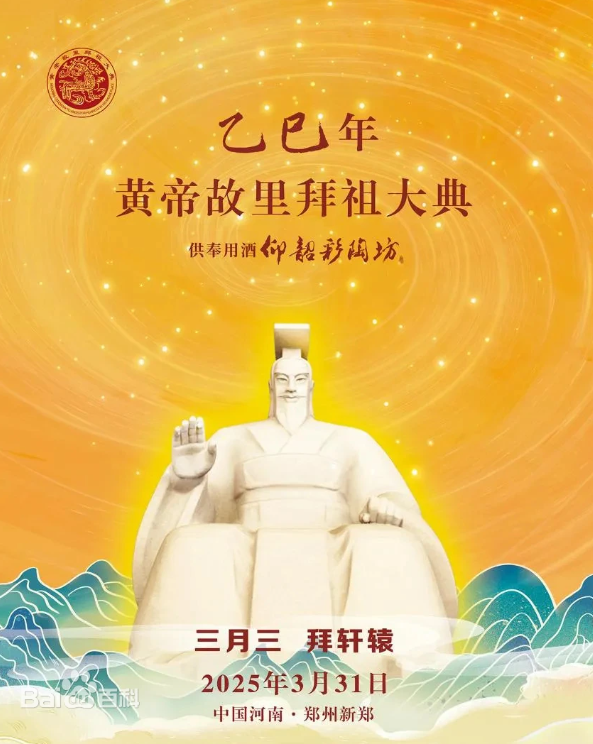 1743390569129502.jpg 1743390335643.jpg