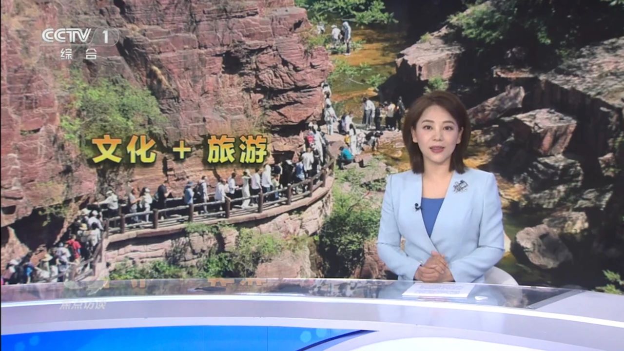 1748916576387264.jpg 微信图片_20250603100248.jpg