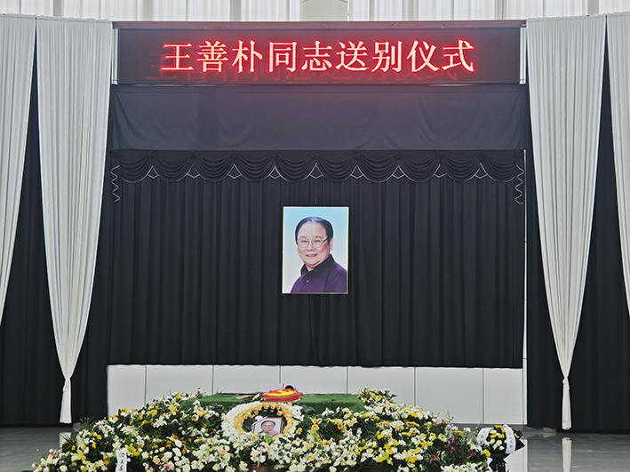 微信图片_2025-08-07_193421_613 - 副本.jpg