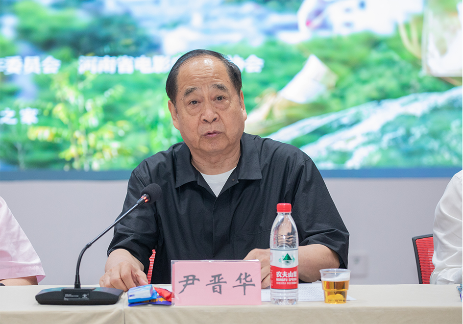 1755243589530792.png 《重渡沟》研讨会4.png