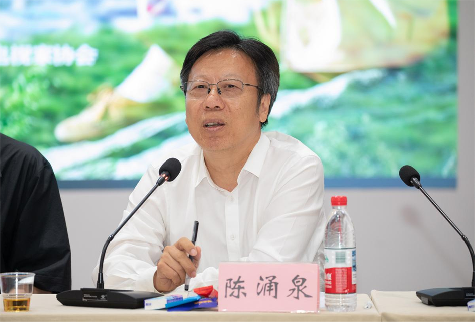 1755243617173322.png 《重渡沟》研讨会6.png