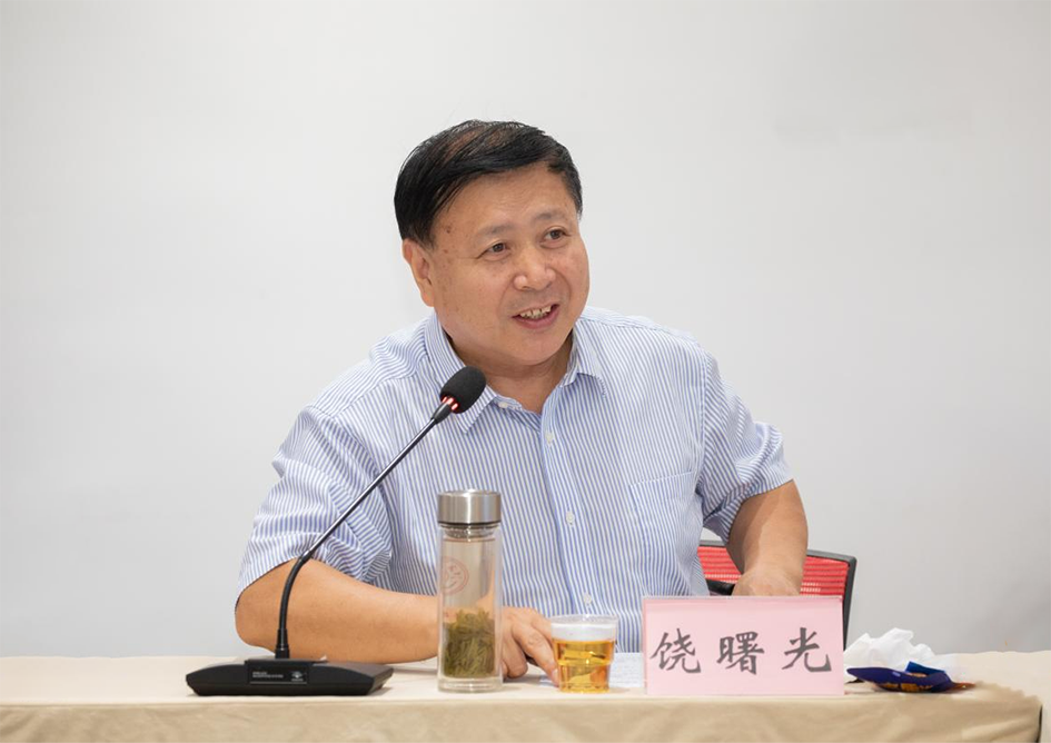 1755243624538217.png 《重渡沟》研讨会7.png