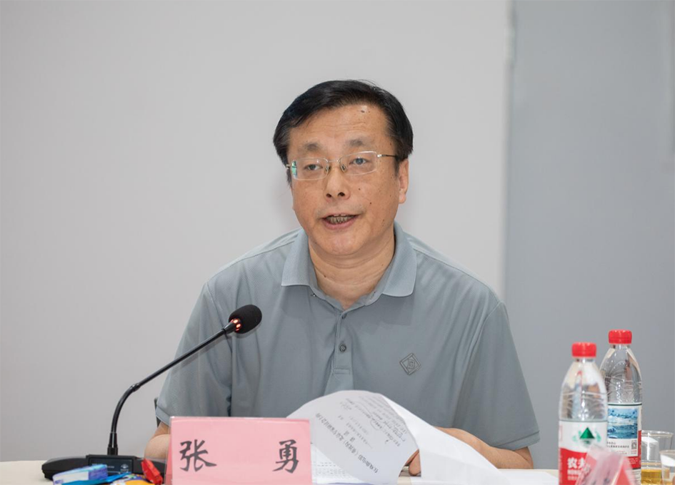 1755243647649903.png 《重渡沟》研讨会9.png