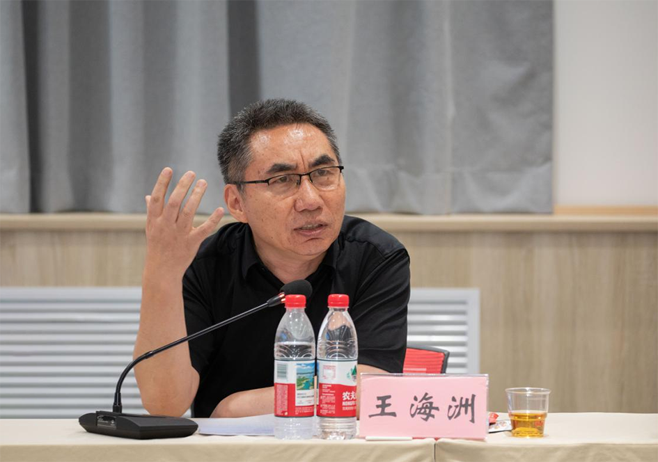 1755244609180559.png 电影《重渡沟》研讨会14.png