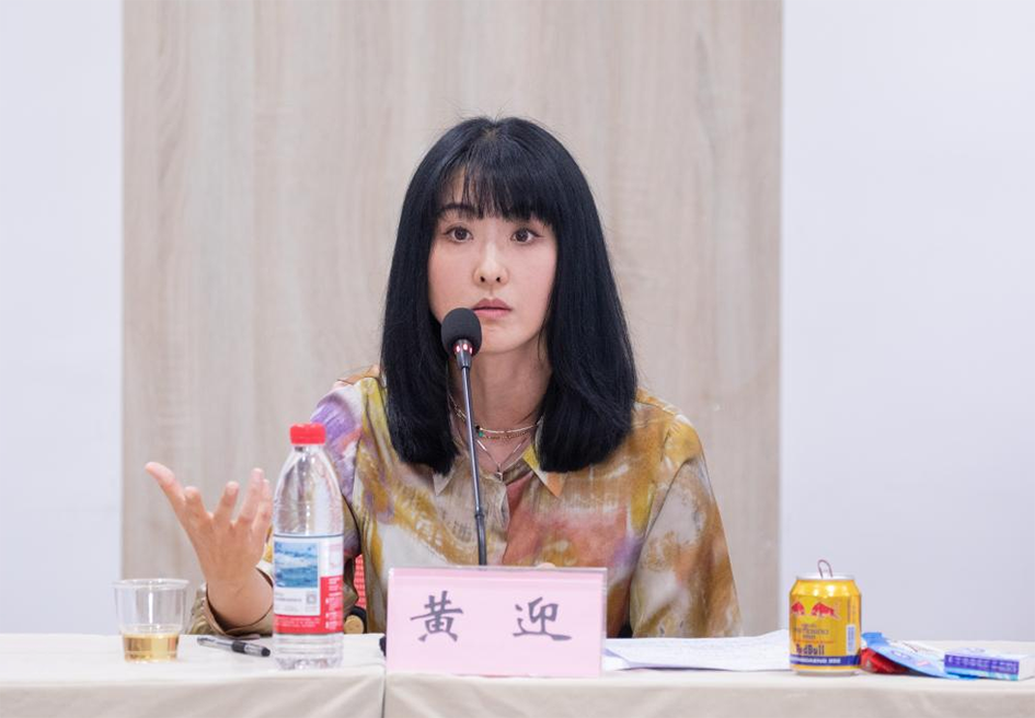 1755244626156501.png 电影《重渡沟》研讨会16.png