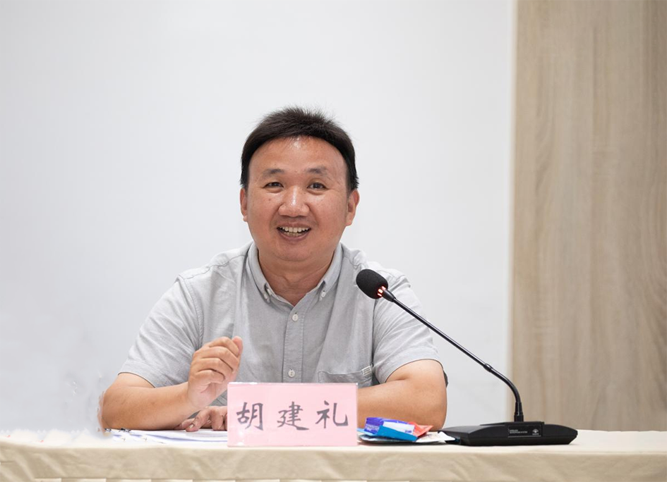 1755244645924532.png 电影《重渡沟》研讨会18.png