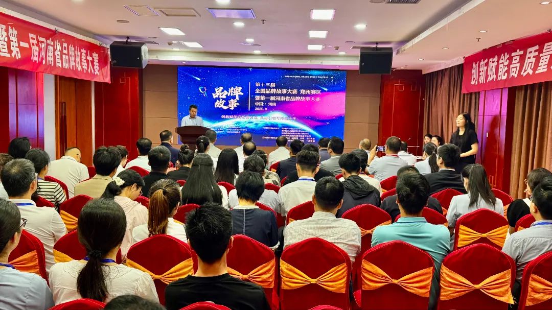 1755507119135525.jpg 1.jpg