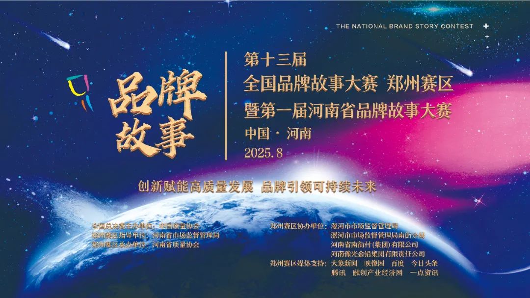 1755507133204437.jpg 2.jpg