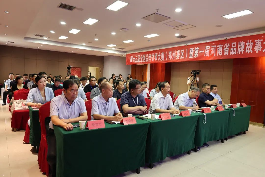 1755507151187354.jpg 3.jpg