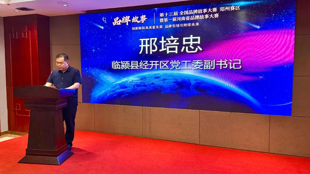 1755507192210219.jpg 5.jpg