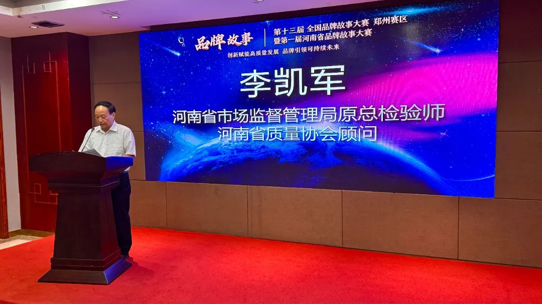 1755507204775045.jpg 6.jpg