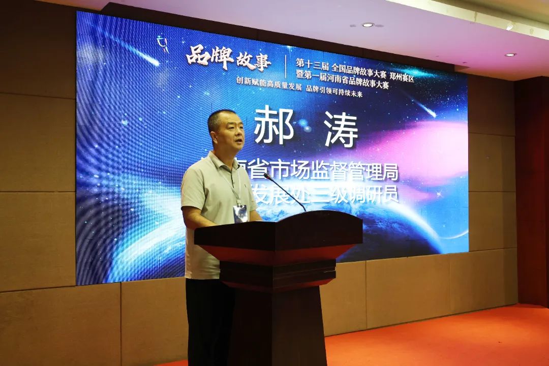 1755507232172746.jpg 8.jpg