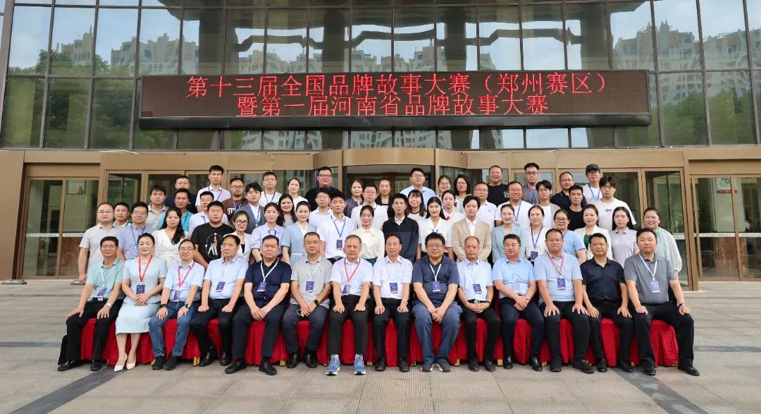 1755507399925671.jpg 16.jpg