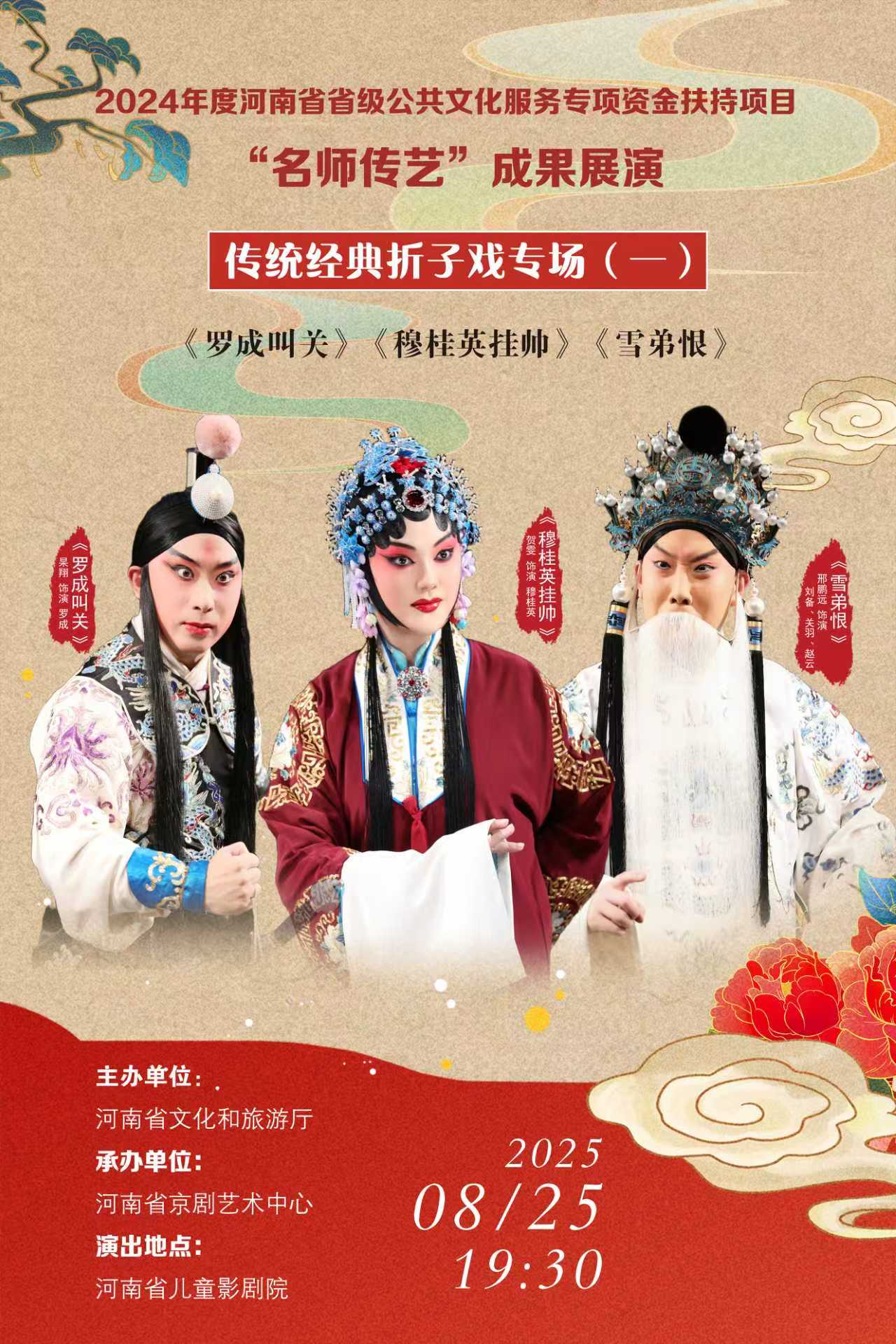 1755852963843743.jpg 微信图片_20250822164335_356_419.jpg