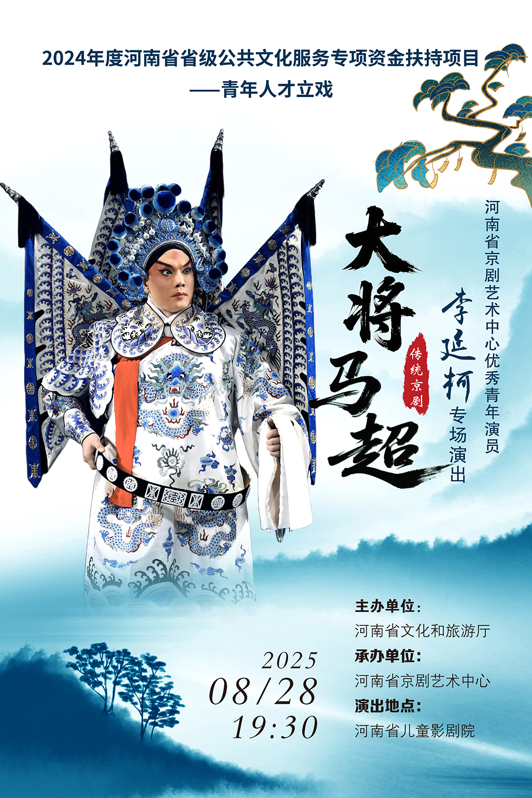 1755854041201322.jpg 微信图片_20250822164554_359_419.jpg